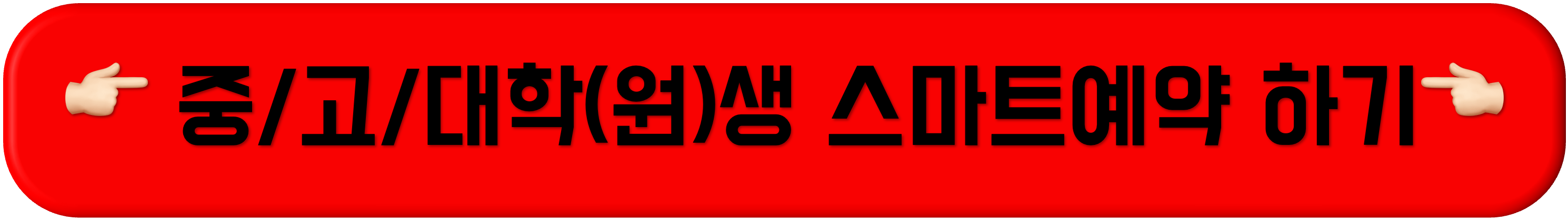 2025 에버랜드 자유이용권, 2025 에버랜드 자유이용권 할인, 에버랜드 자유이용권, 에버랜드 자유이용권 할인, 생일 할인, 군인 무료, 사회복무요원 무료, 2025 에버랜드 자유이용권 가격 할인, 2025 에버랜드 자유이용권, 2025 에버랜드 자유이용권 할인, 에버랜드 자유이용권, 에버랜드 자유이용권 할인, 생일 할인, 군인 무료, 사회복무요원 무료, 2025 에버랜드 자유이용권 가격 할인, 2025 에버랜드 자유이용권, 2025 에버랜드 자유이용권 할인, 에버랜드 자유이용권, 에버랜드 자유이용권 할인, 생일 할인, 군인 무료, 사회복무요원 무료, 2025 에버랜드 자유이용권 가격 할인, 2025 에버랜드 자유이용권, 2025 에버랜드 자유이용권 할인, 에버랜드 자유이용권, 에버랜드 자유이용권 할인, 생일 할인, 군인 무료, 사회복무요원 무료, 2025 에버랜드 자유이용권 가격 할인, 2025 에버랜드 자유이용권, 2025 에버랜드 자유이용권 할인, 에버랜드 자유이용권, 에버랜드 자유이용권 할인, 생일 할인, 군인 무료, 사회복무요원 무료, 2025 에버랜드 자유이용권 가격 할인, 2025 에버랜드 자유이용권, 2025 에버랜드 자유이용권 할인, 에버랜드 자유이용권, 에버랜드 자유이용권 할인, 생일 할인, 군인 무료, 사회복무요원 무료, 2025 에버랜드 자유이용권 가격 할인, 2025 에버랜드 자유이용권, 2025 에버랜드 자유이용권 할인, 에버랜드 자유이용권, 에버랜드 자유이용권 할인, 생일 할인, 군인 무료, 사회복무요원 무료, 2025 에버랜드 자유이용권 가격 할인, 2025 에버랜드 자유이용권, 2025 에버랜드 자유이용권 할인, 에버랜드 자유이용권, 에버랜드 자유이용권 할인, 생일 할인, 군인 무료, 사회복무요원 무료, 2025 에버랜드 자유이용권 가격 할인, 2025 에버랜드 자유이용권, 2025 에버랜드 자유이용권 할인, 에버랜드 자유이용권, 에버랜드 자유이용권 할인, 생일 할인, 군인 무료, 사회복무요원 무료, 2025 에버랜드 자유이용권 가격 할인, 2025 에버랜드 자유이용권, 2025 에버랜드 자유이용권 할인, 에버랜드 자유이용권, 에버랜드 자유이용권 할인, 생일 할인, 군인 무료, 사회복무요원 무료, 2025 에버랜드 자유이용권 가격 할인, 2025 에버랜드 자유이용권, 2025 에버랜드 자유이용권 할인, 에버랜드 자유이용권, 에버랜드 자유이용권 할인, 생일 할인, 군인 무료, 사회복무요원 무료, 2025 에버랜드 자유이용권 가격 할인, 2025 에버랜드 자유이용권, 2025 에버랜드 자유이용권 할인, 에버랜드 자유이용권, 에버랜드 자유이용권 할인, 생일 할인, 군인 무료, 사회복무요원 무료, 2025 에버랜드 자유이용권 가격 할인, 2025 에버랜드 자유이용권, 2025 에버랜드 자유이용권 할인, 에버랜드 자유이용권, 에버랜드 자유이용권 할인, 생일 할인, 군인 무료, 사회복무요원 무료, 2025 에버랜드 자유이용권 가격 할인, 2025 에버랜드 자유이용권, 2025 에버랜드 자유이용권 할인, 에버랜드 자유이용권, 에버랜드 자유이용권 할인, 생일 할인, 군인 무료, 사회복무요원 무료, 2025 에버랜드 자유이용권 가격 할인, 2025 에버랜드 자유이용권, 2025 에버랜드 자유이용권 할인, 에버랜드 자유이용권, 에버랜드 자유이용권 할인, 생일 할인, 군인 무료, 사회복무요원 무료, 2025 에버랜드 자유이용권 가격 할인, 2025 에버랜드 자유이용권, 2025 에버랜드 자유이용권 할인, 에버랜드 자유이용권, 에버랜드 자유이용권 할인, 생일 할인, 군인 무료, 사회복무요원 무료, 2025 에버랜드 자유이용권 가격 할인,