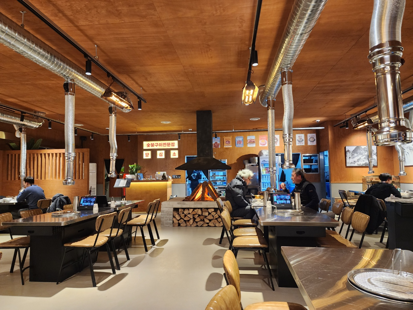 양심소내부인테리어