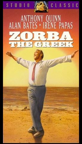 안소니 퀸 주연, 영화 그리스인 조르바 포스터.