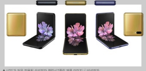 도우인시스 이미지