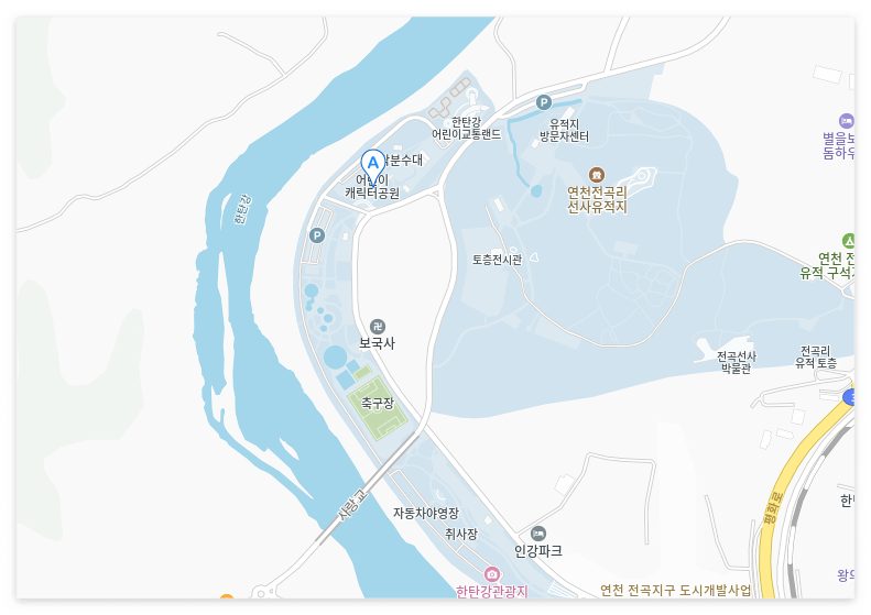 한탄강관광지-어린이캐릭터공원-지도