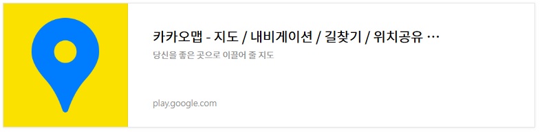 실시간 고속도로 CCTV