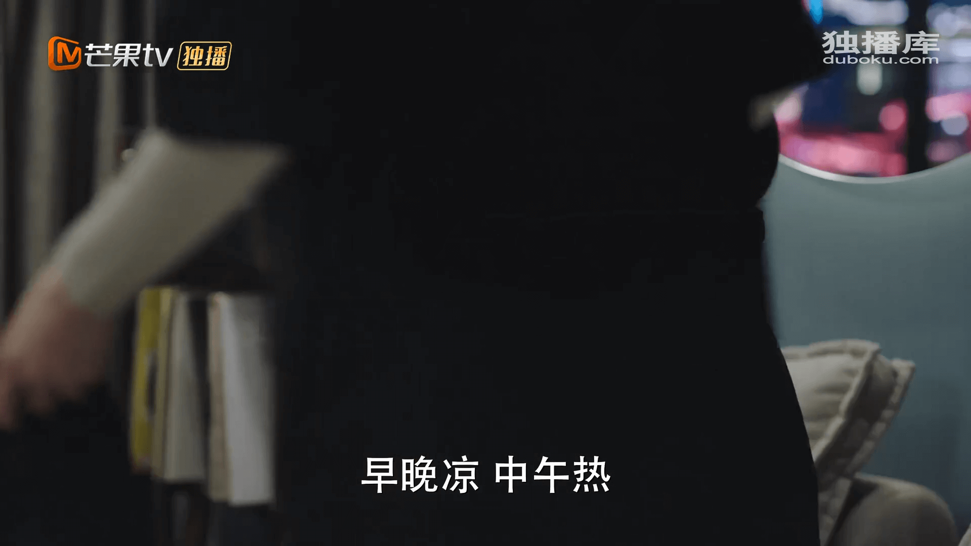 드라마 대사