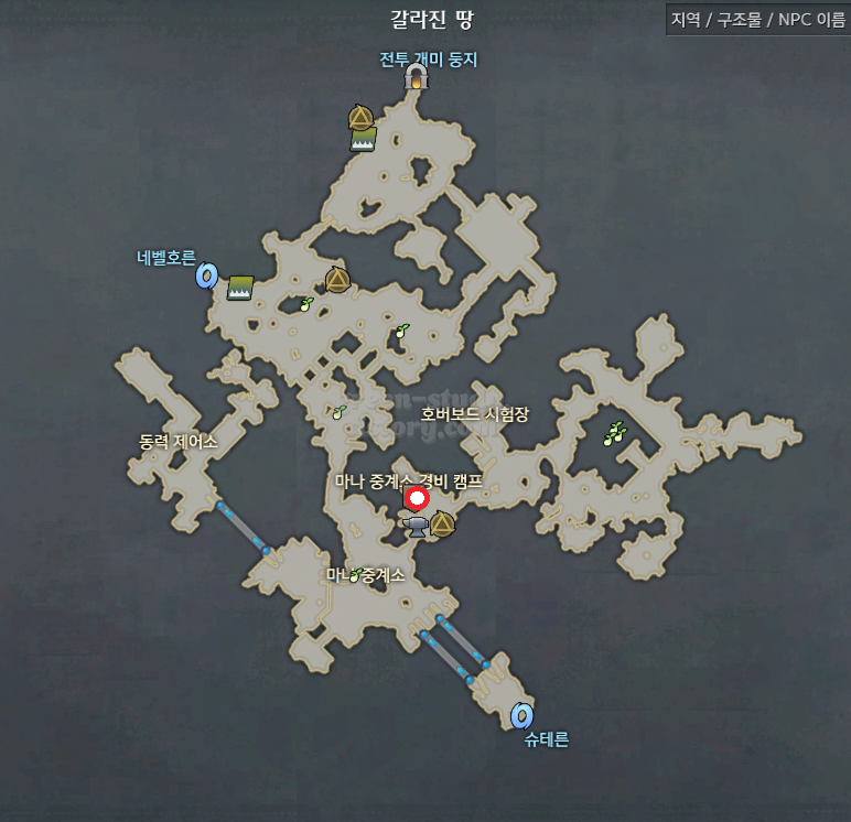 0 아르데타인 떠상_갈라진 땅.webp