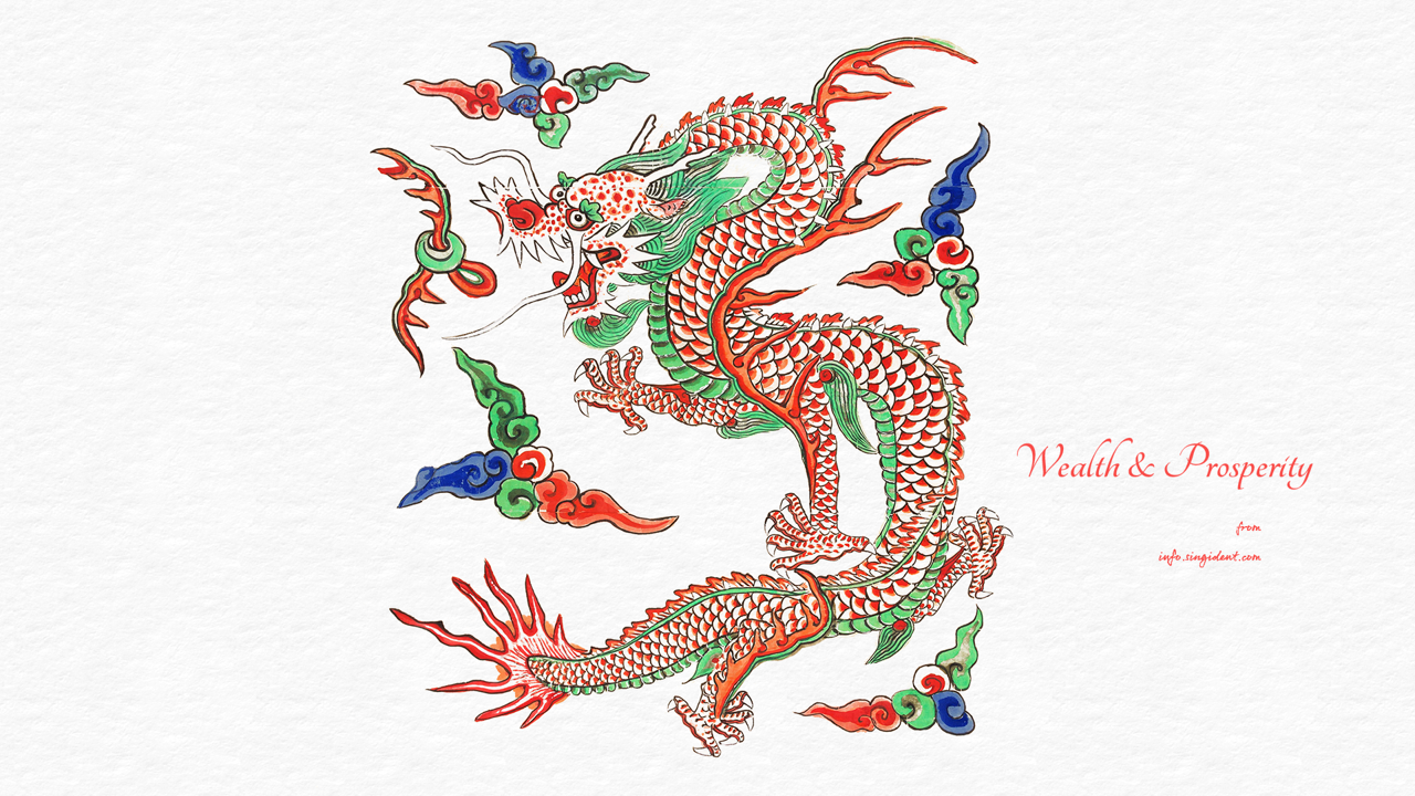 08 황룡기 그림 C - Wealth and Prosperity 복들어오는그림