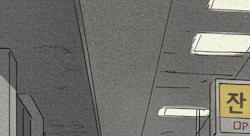 Tile 1
