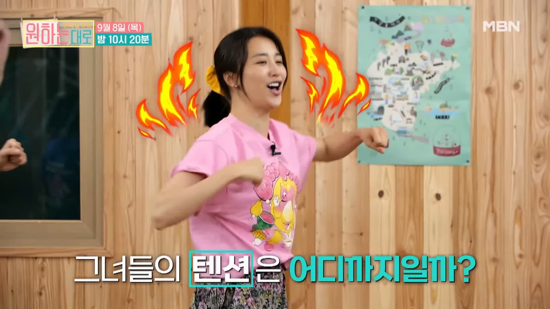 단양구경시장 흑마늘 치킨집 마늘통닭 마늘 닭강정 치맥 충북 단양 맛집