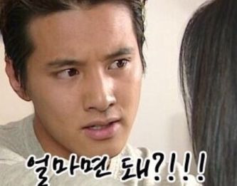 우리들의 발라드2 라유정 프로필 총정리｜18세 울산&middot;109표 합격&middot;가을동화 문근영&middot;정일영 기도&middot;엄마 사연 제목 복사