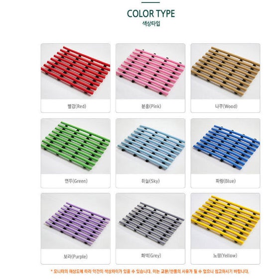 미끄럼방지 욕실 메트 – 월광 미끄럼방지 매트 100×120 실제 사용 리뷰 관련 사진