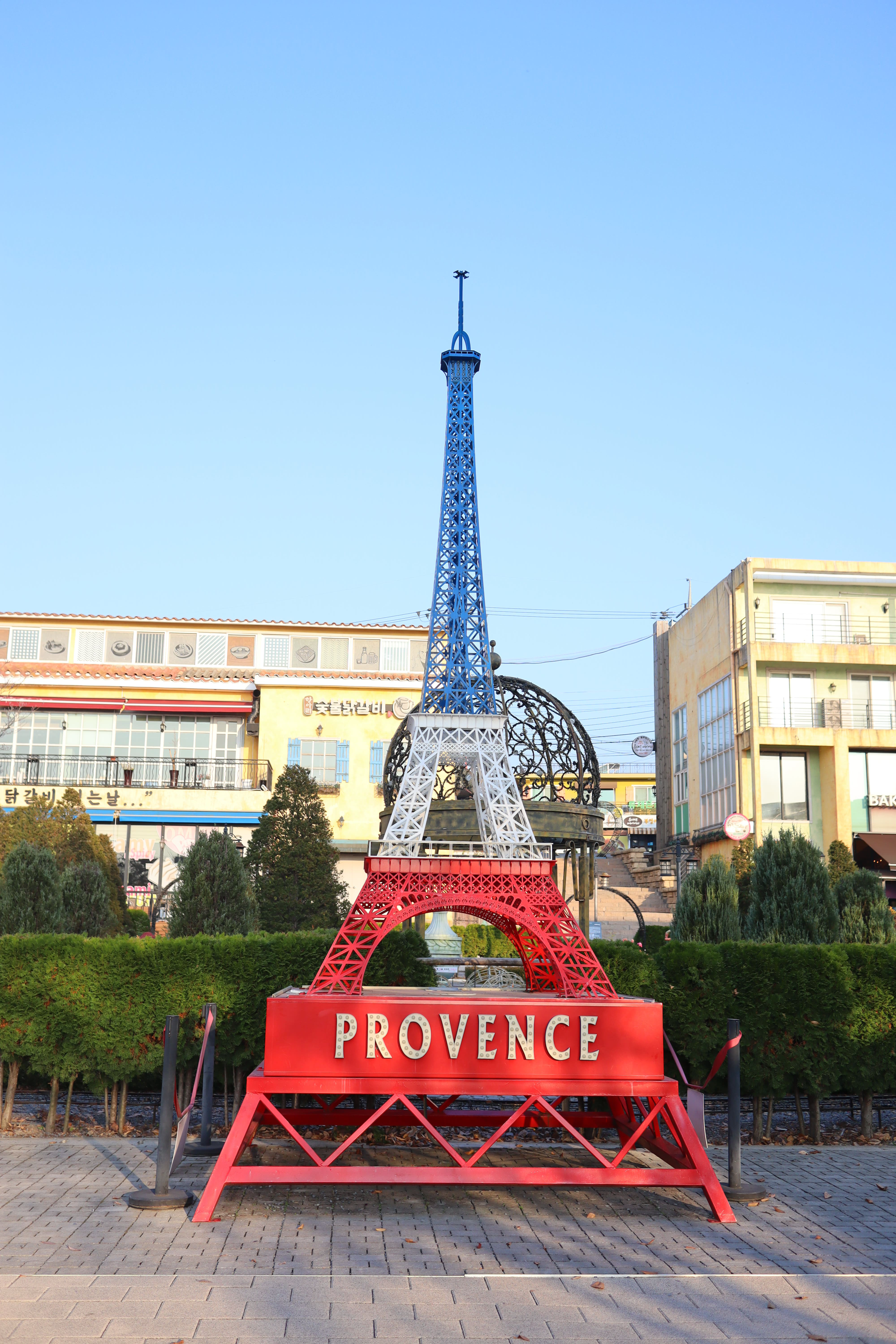 파주-프로방스-에펠탑