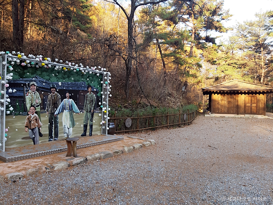 웰컴투동막골촬영지