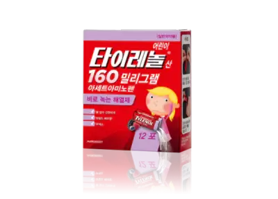 어린이용 타이레놀 160mg