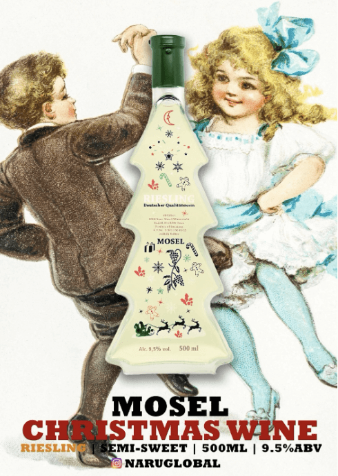 모젤 크리스마스 트리 와인