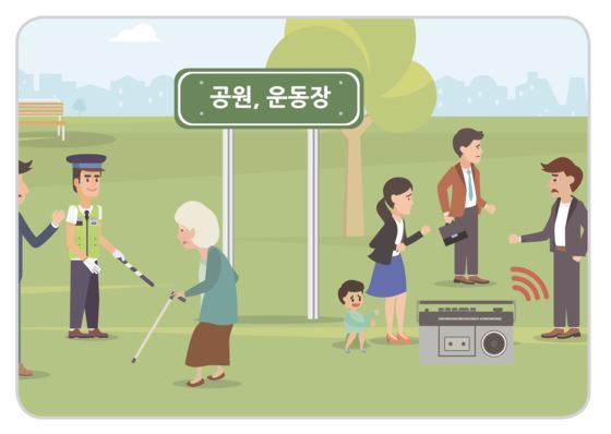 경주 지진 역대 국내 지진 행동 요령