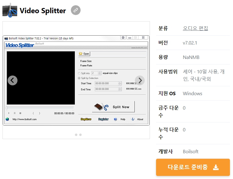 Video-Splitter