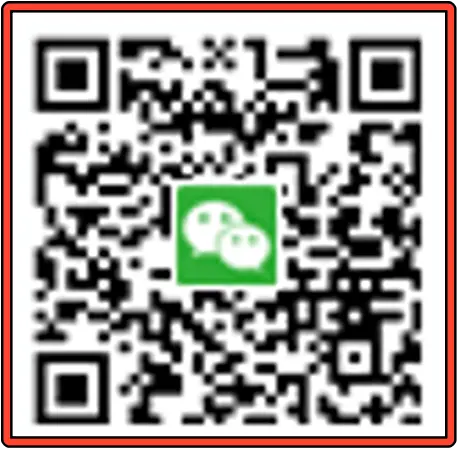 이소-위챗-공식-계정