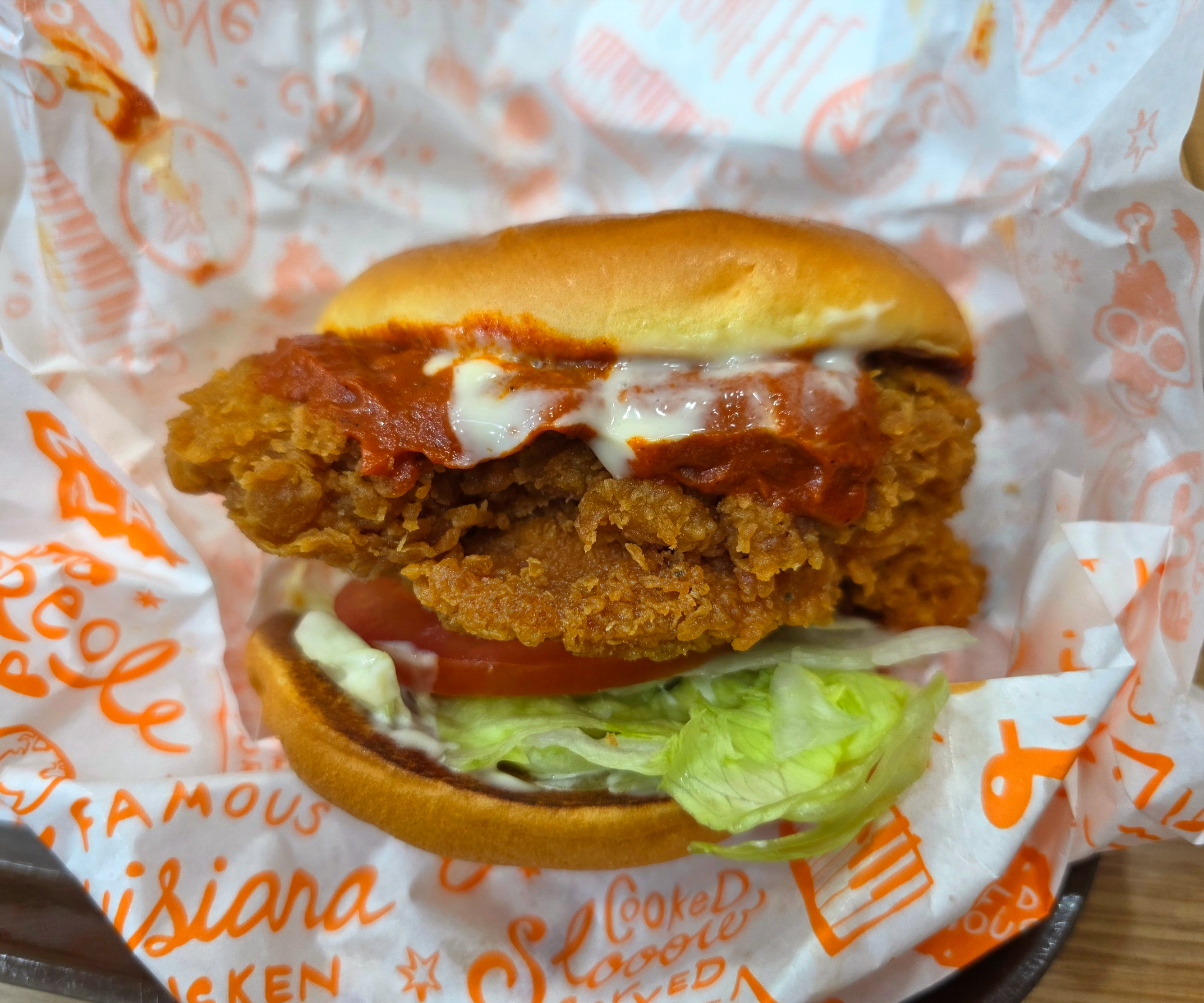 파파이스루이탄두리버거