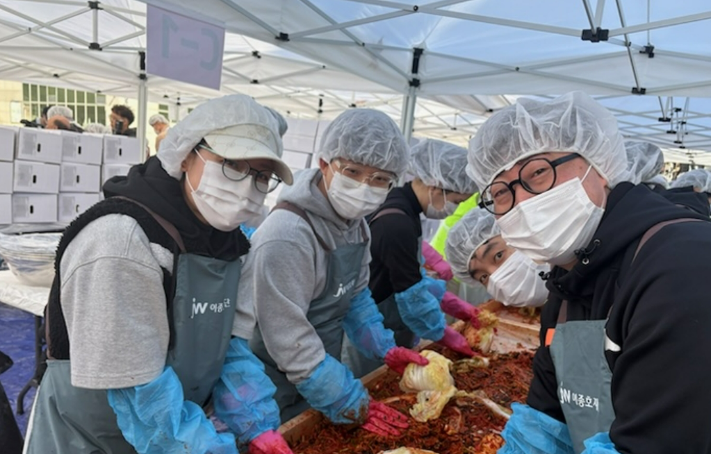 JW이종호재단, 김장축제 참가로 지역 나눔 실천