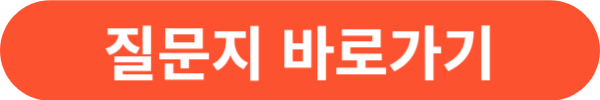 사이버대학교