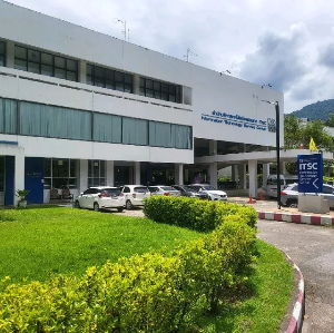 치앙마이 대학교