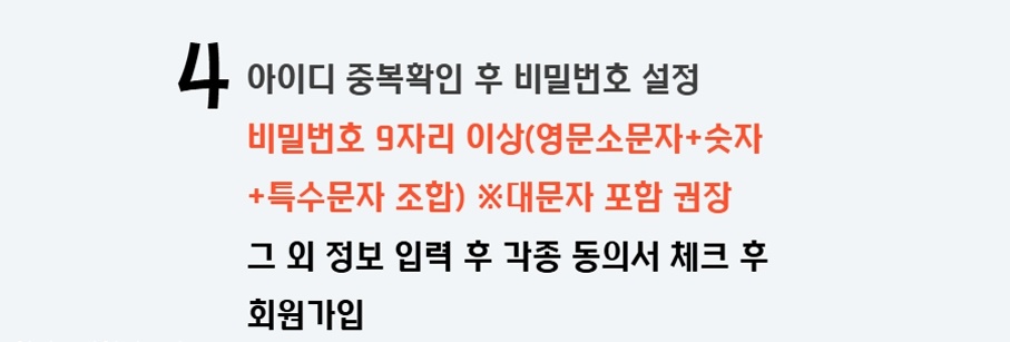 청년통장 추천자료&amp;#44; 청년통장 체크포인트&amp;#44; 청년복지정책 시리즈&amp;#44; 서울시 통장정책 비교&amp;#44; 청년통장 시스템 사용법&amp;#44; 청년통장 접수시스템 안내&amp;#44; 청년통장 제출자료 구성법&amp;#44; 청년정책 수혜자 후기&amp;#44; 청년자산 형성기초자료&amp;#44; 청년통장 매칭예산 확인법&amp;#44; 청년통장 온라인 설문지&amp;#44; 청년통장 실전 작성 예시&amp;#44; 청년통장 승인 후 절차&amp;#44; 청년정책 운영기관 연락처&amp;#44; 청년통장 마감시간 안내&amp;#44; 청년통장 로그인 오류 해결&amp;#44; 청년통장 문자 인증 실패&amp;#44; 청년통장 공고문 핵심요약&amp;#44; 청년통장 구청접수 가능여부&amp;#44; 청년통장 진행단계 도식화&amp;#44; 청년통장 전자신청 흐름도&amp;#44;