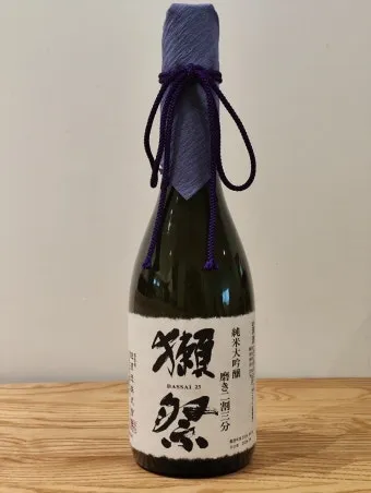 닷사이23 면세 가격 일본 구매 후기 완벽 쇼핑 가이드_3