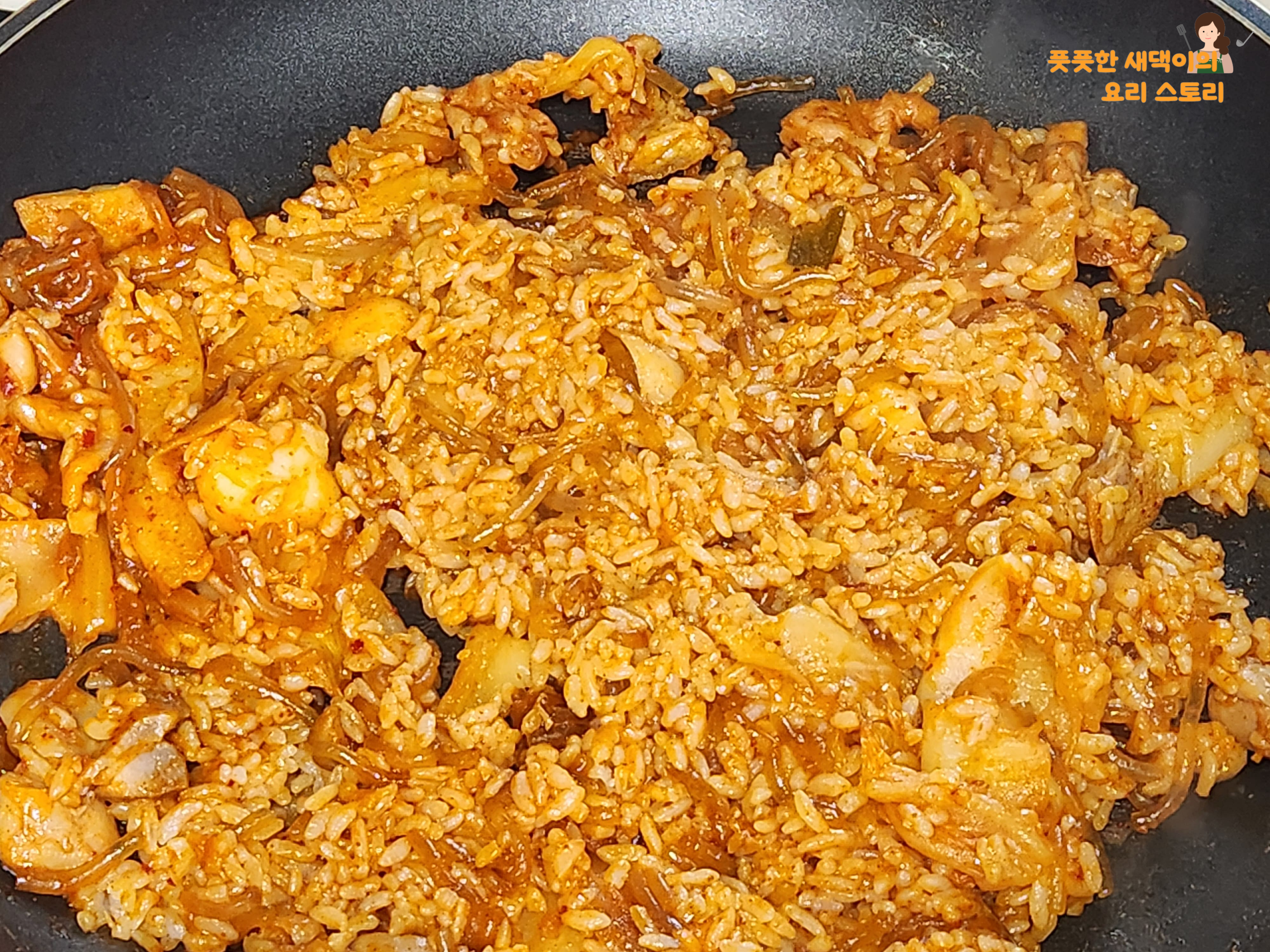 남은 묵은지 찜닭 볶음밥