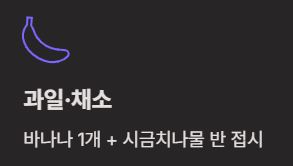 눈밑이 떨리는 증상