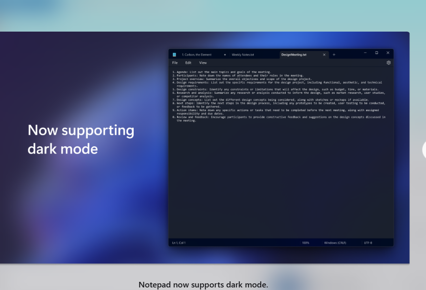 메모장 다운로드 홈페이지