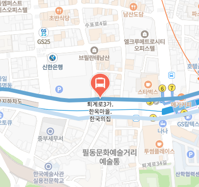 퇴계로3가.한옥마을.한국의집에서 인천공항 리무진 공항버스(6001번) 실시간 버스위치