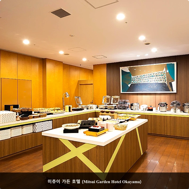 미츄이 가든 호텔 (Mitsui Garden Hotel Okayama)_4