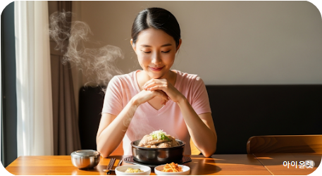 왜 이 무렵에 보양식을 챙겼을까?