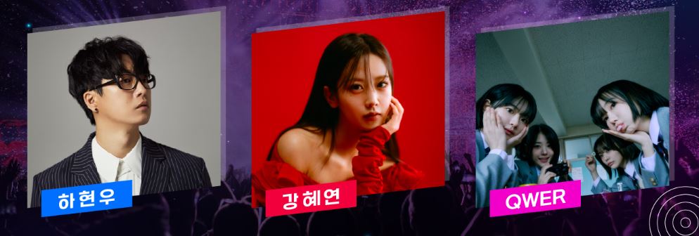 보령축제