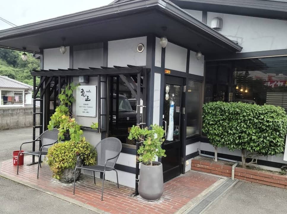 오이타여행 벳푸맛집1