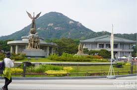 청와대 관람 예약
