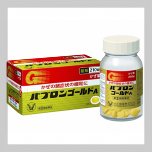 일본 쇼핑 여행