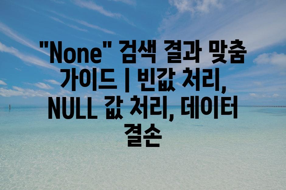 샘플 (3)