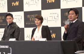 시그널 시즌2 관련 사진