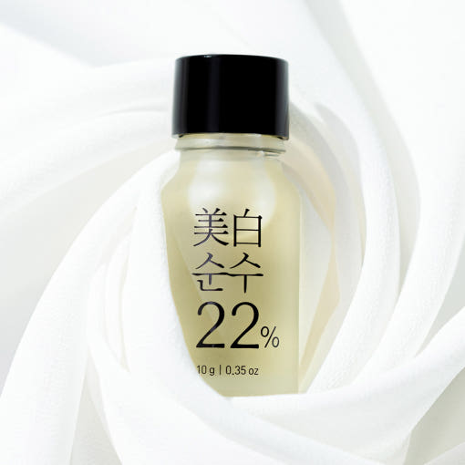미백순수 22 비타민C 이보희 앰플 9종 에센스 수분 사용 후기