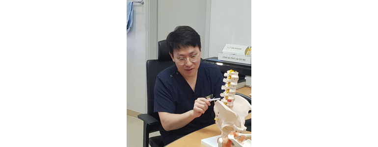 광주 광산구 정형외과