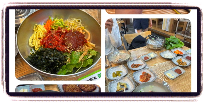 놀라운 토요일 숯불떡갈비 광주 1913송정역시장 후기