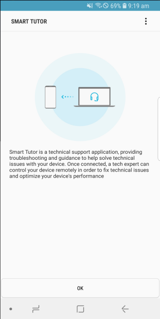 갤럭시 핸드폰 원격 서비스 신청 방법, 갤럭시 원격 서비스 받기