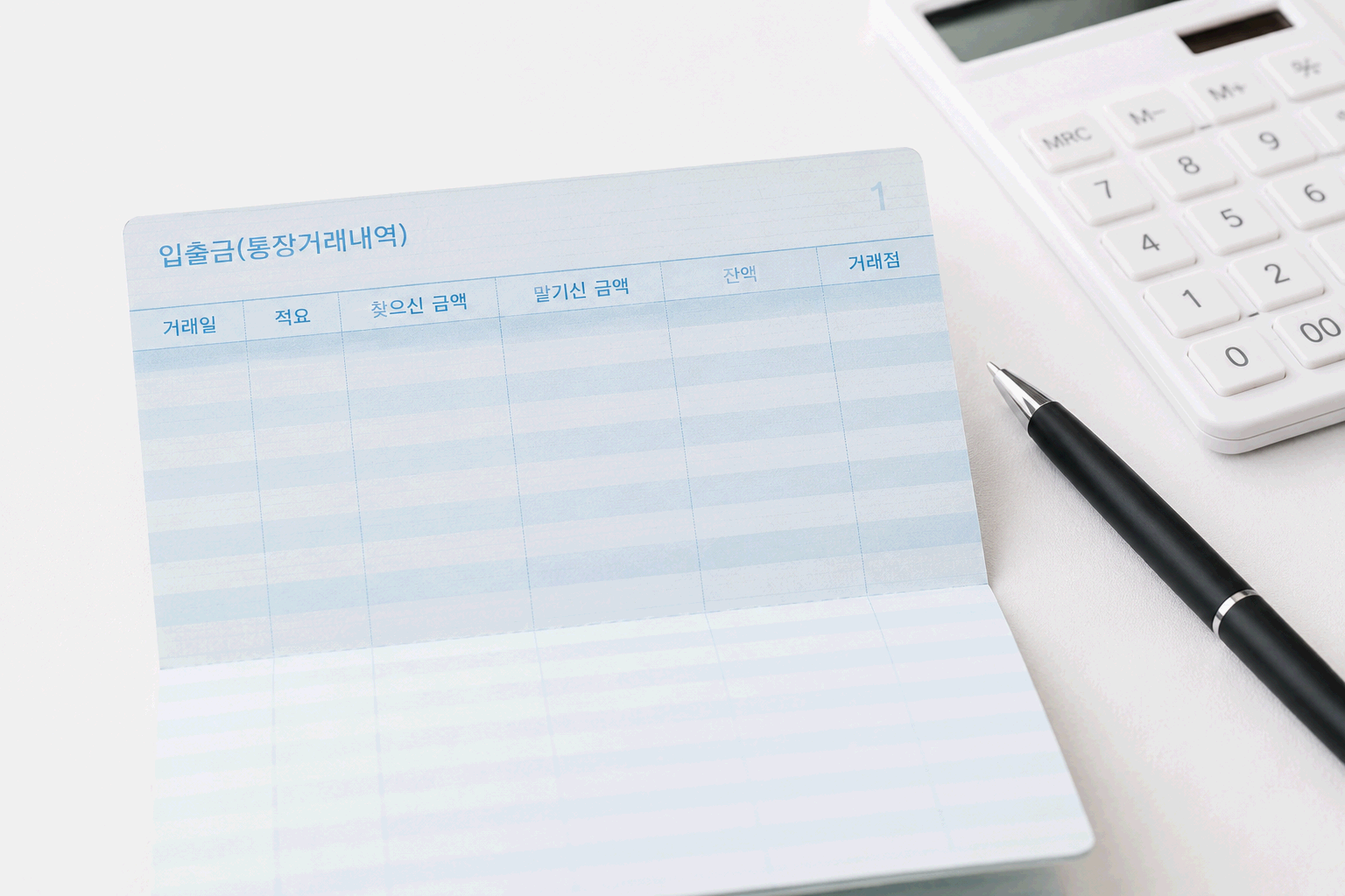 청년 적금