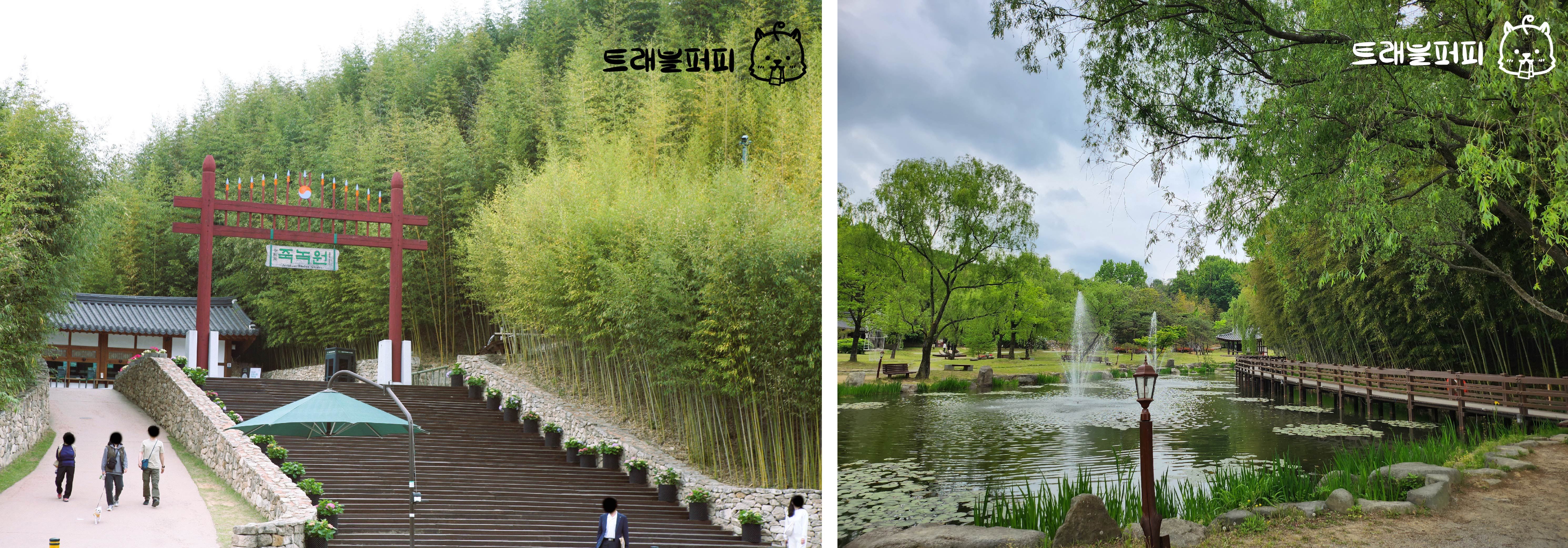 죽녹원 정문, 후문 사진.