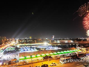 2024 춘천 막국수닭갈비 축제