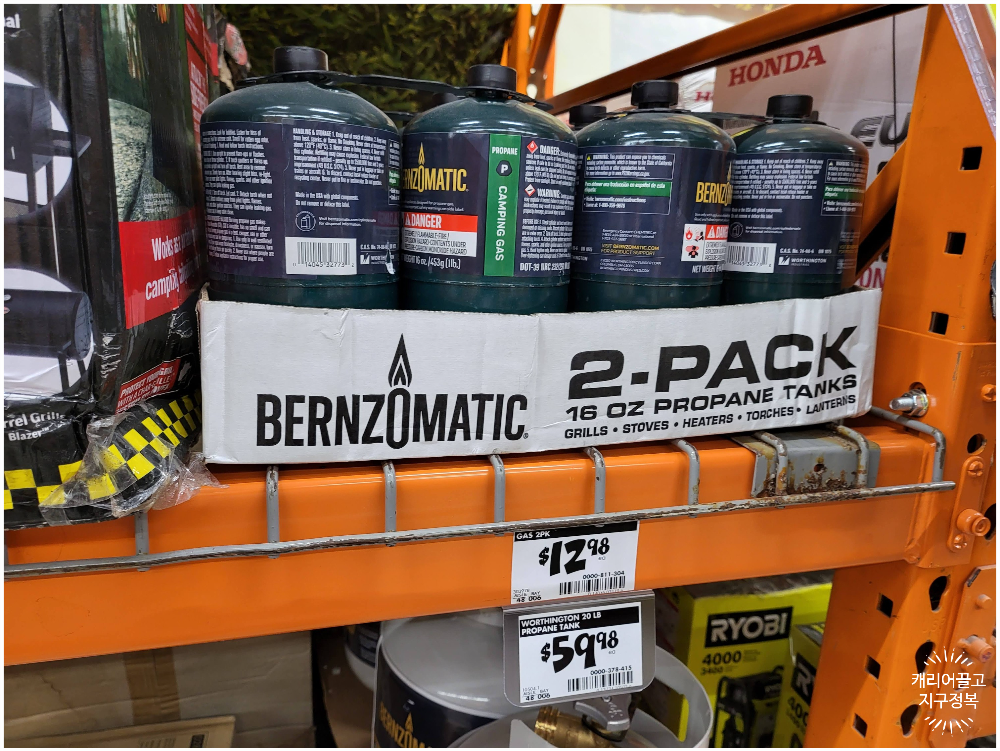 코펠과 가스버너로 라면 끓여먹기