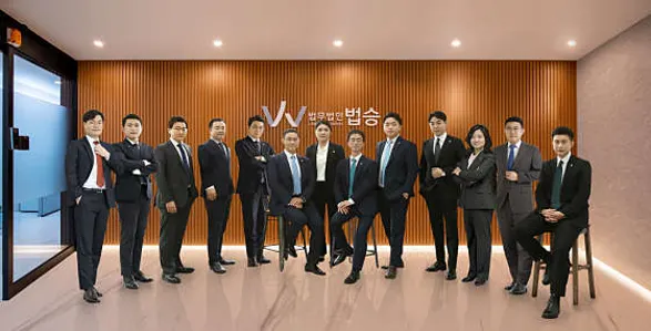 법무법인 법승 대전분사무소