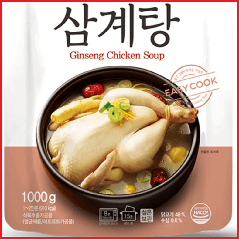 2024-초복중복말복-초가성비-복날준비-삼계탕-빠른배송