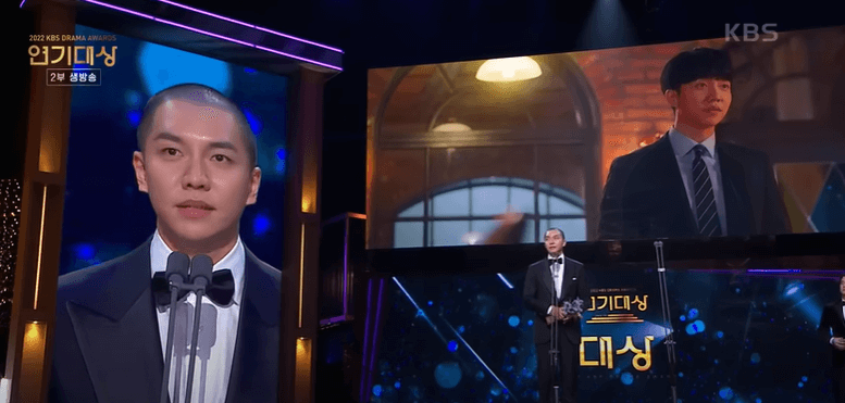 kbs-연기대상-수상소감