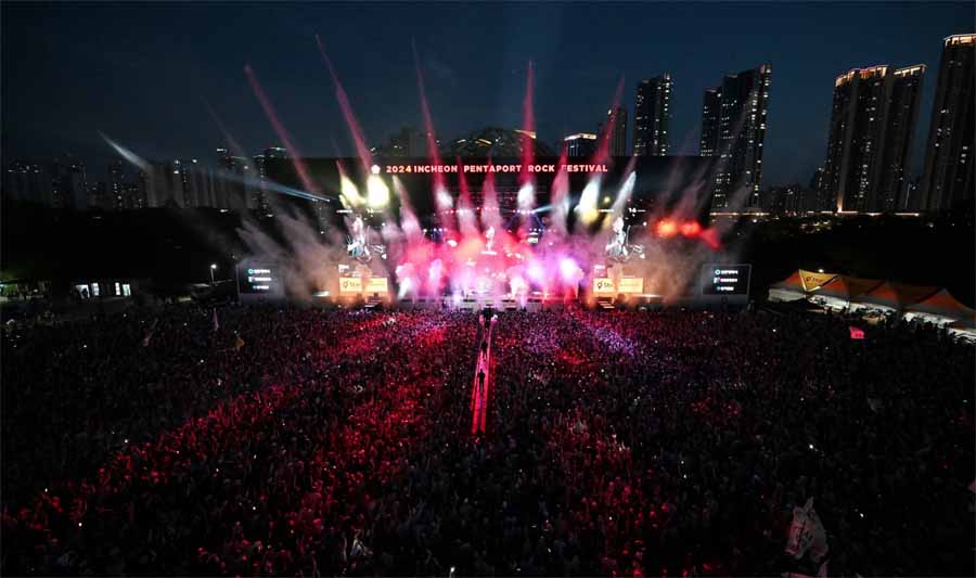 인천 펜타포트 락 페스티벌 공연